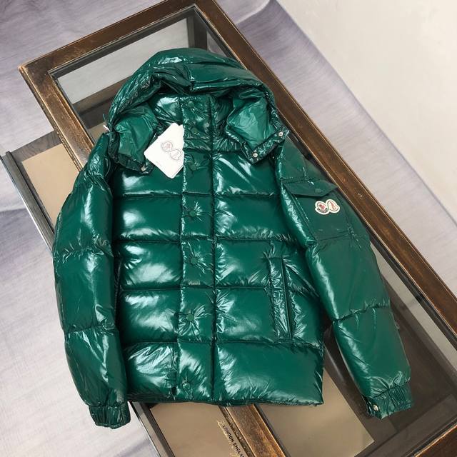 Moncler Maya 70 Cropped Down Jacket Forest Green The iconic Moncler Maya 70 down