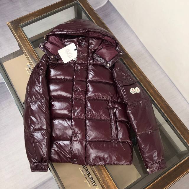 Moncler Maya 70 Cropped Down Jacket in Chalet Brown The iconic Moncler Maya 70 d