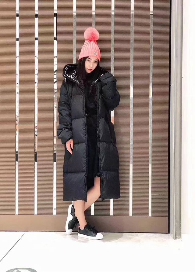 Mengkou couple's mid-length ribbon down jacket for girls Fts