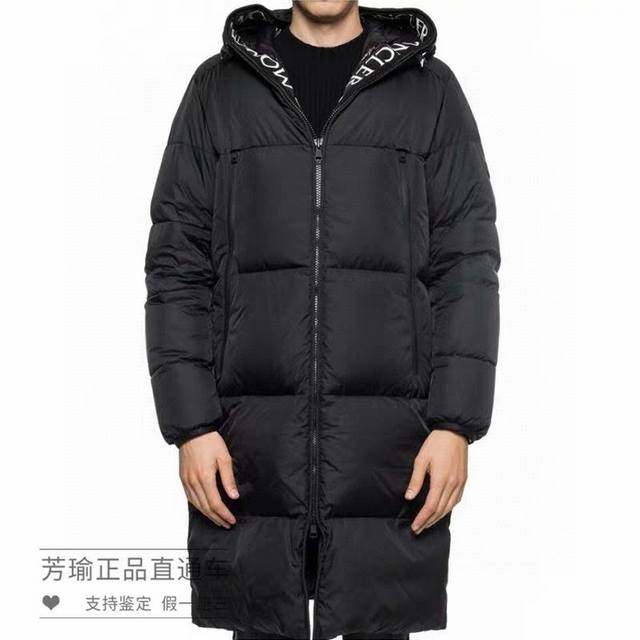 Moncler classic mid-length letter ribbon down jacket official website picture ~