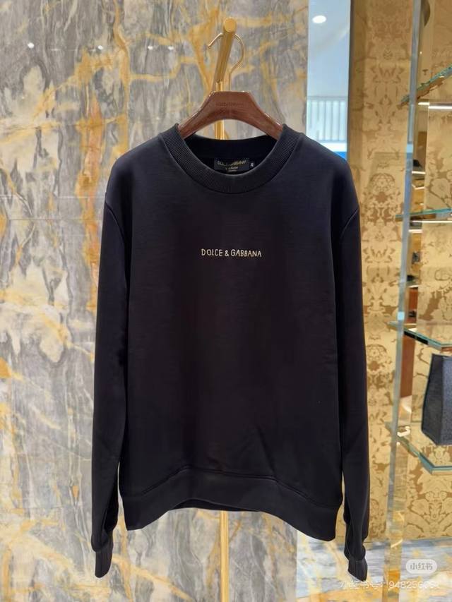 Clothes and pants Snake Year limited edition set