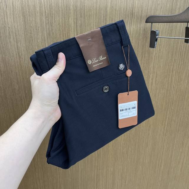 Fall/Winter Lp2540 new fall/winter casual pants, available on the official webs