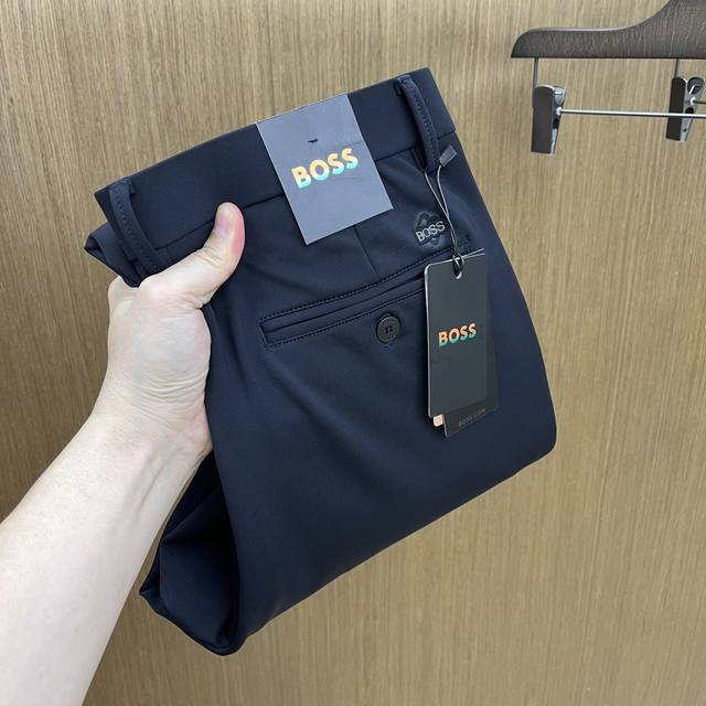 Boss 2540 new fall/winter casual pants, available on the official website. Feat