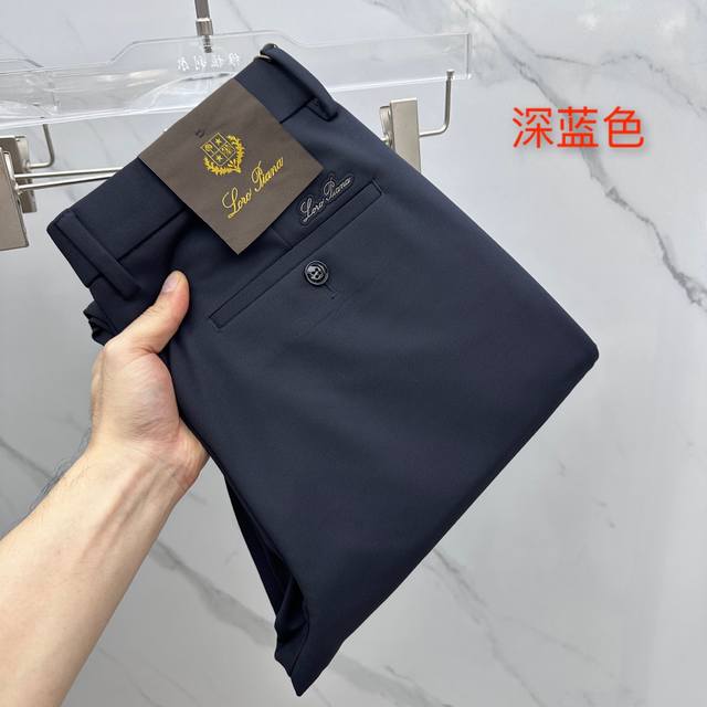 Lp 2540 new early fall casual pants, available on the official website. Featurin