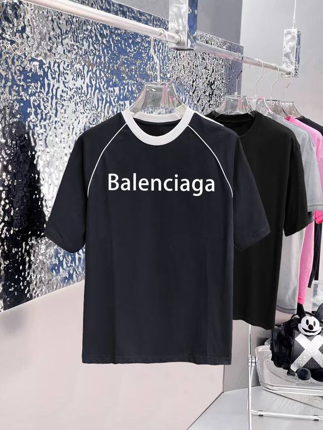 M691 Balenciaga's new line-line shoulder design features a monogrammed double-la