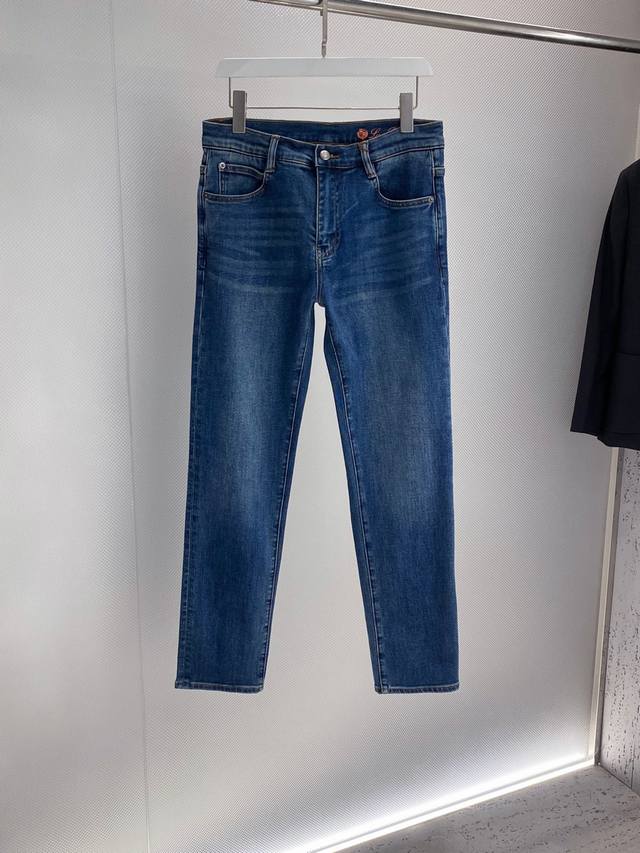 lp~Classic Logo embroidered slim straight-leg men's jeans Trading company boutiq