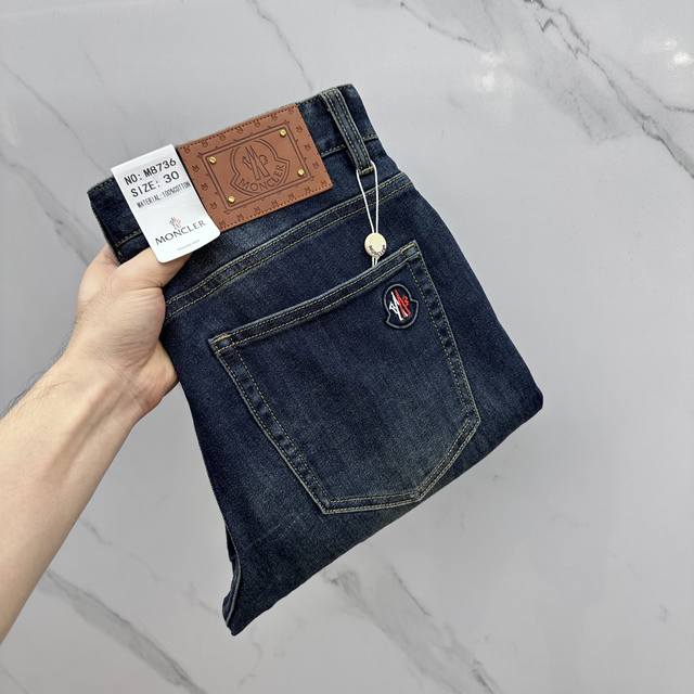 Mon* Monkou high-end custom jeans, the latest 2025 early fall jeans are availabl