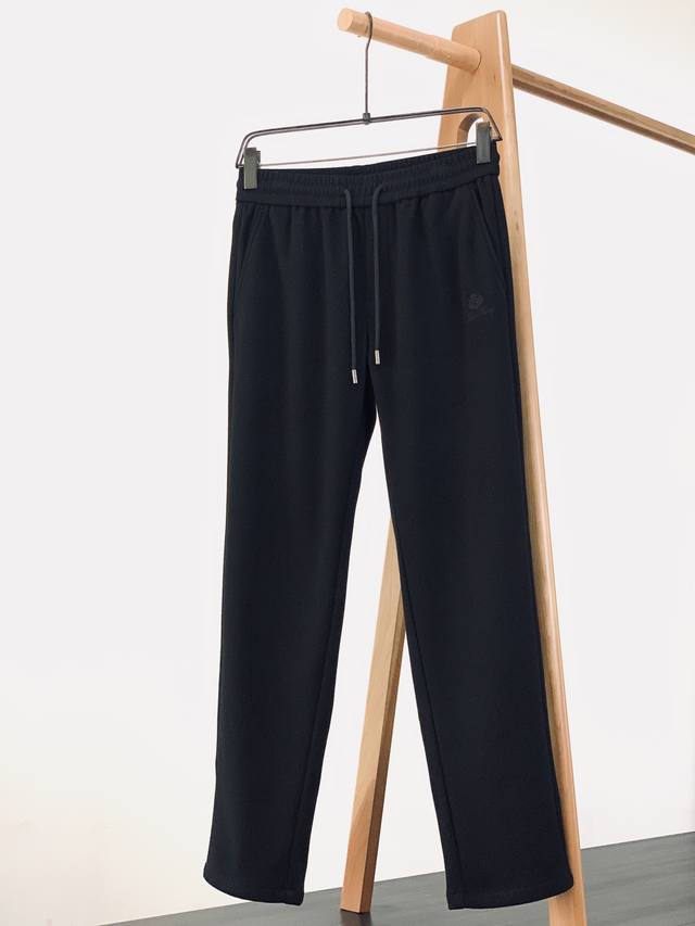 Loropiana LP Embroidered Drawstring Casual Pants Looks great the moment you put