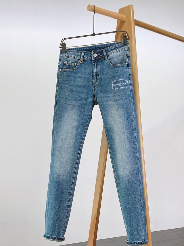 Dior Homme's new jeans for Fall/Winter 2025 are a stylish collection of printed