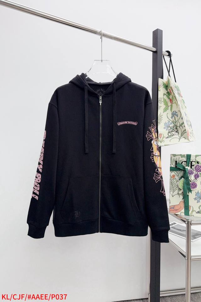 Kl *Chrome Hearts' exclusive collaboration with Deadly Doll Miami. Zip-up hooded