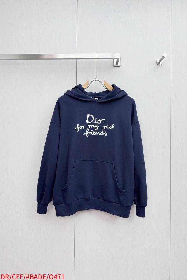 O471 Dr Dior 25Ss solid color logo lettering hooded long-sleeved sweatshirt 6922