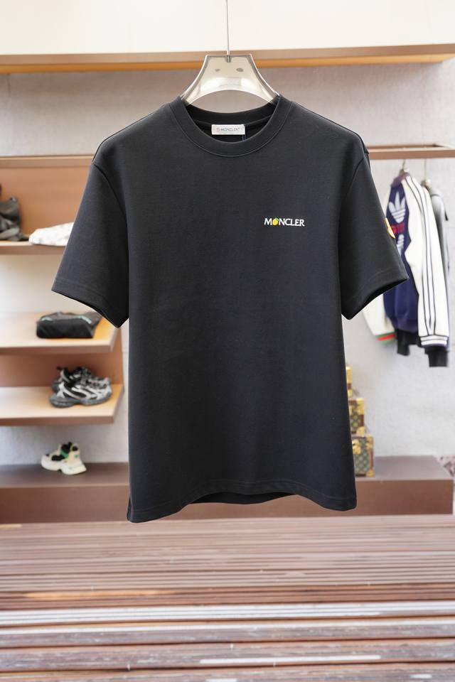 Mengkou - High-end ready-to-wear 2025 autumn and winter base series! The favori