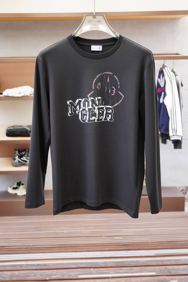 Mengkou - High-end ready-to-wear 2025 autumn and winter base series! The favori