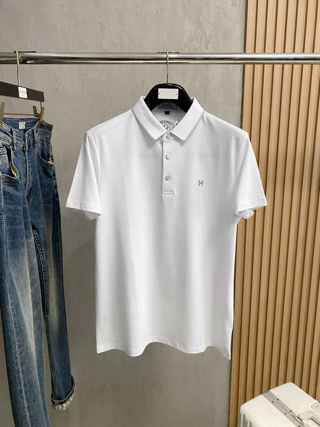 New Arrival: Herm