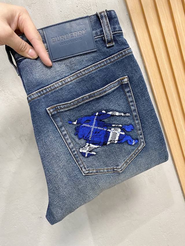 A pair of super stylish jeans, made of custom-made original washed denim fabric,