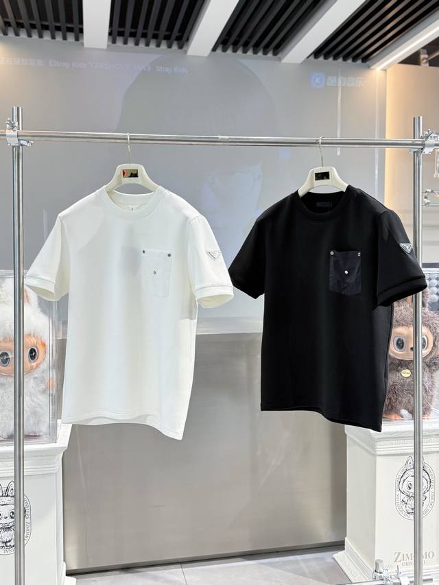 Prada's 2025 Fall/Winter round-neck embroidered short-sleeved T-shirt base shirt