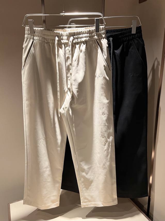 Loro Piana's new Autumn/Winter 2025 men's casual pants, fully stocked from the