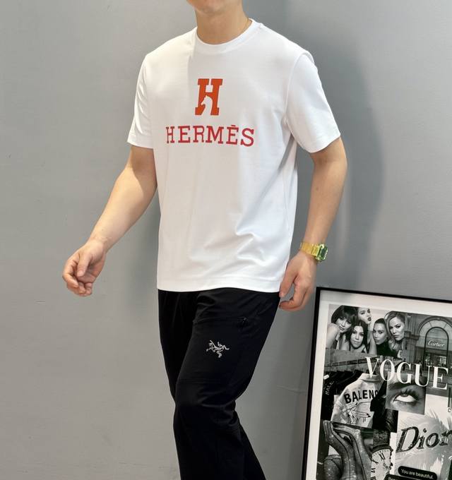 Herm