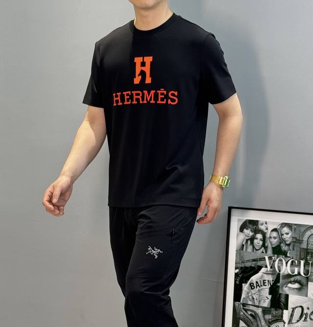 Herm