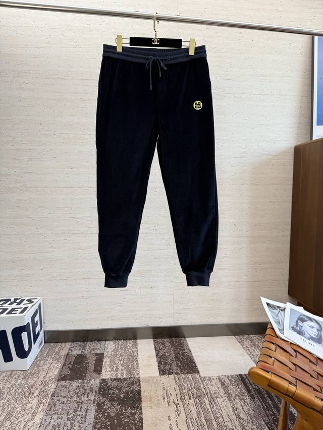 Giv25S Men's Casual Cuff Pants: The latest model features an unbeatable fit! A p