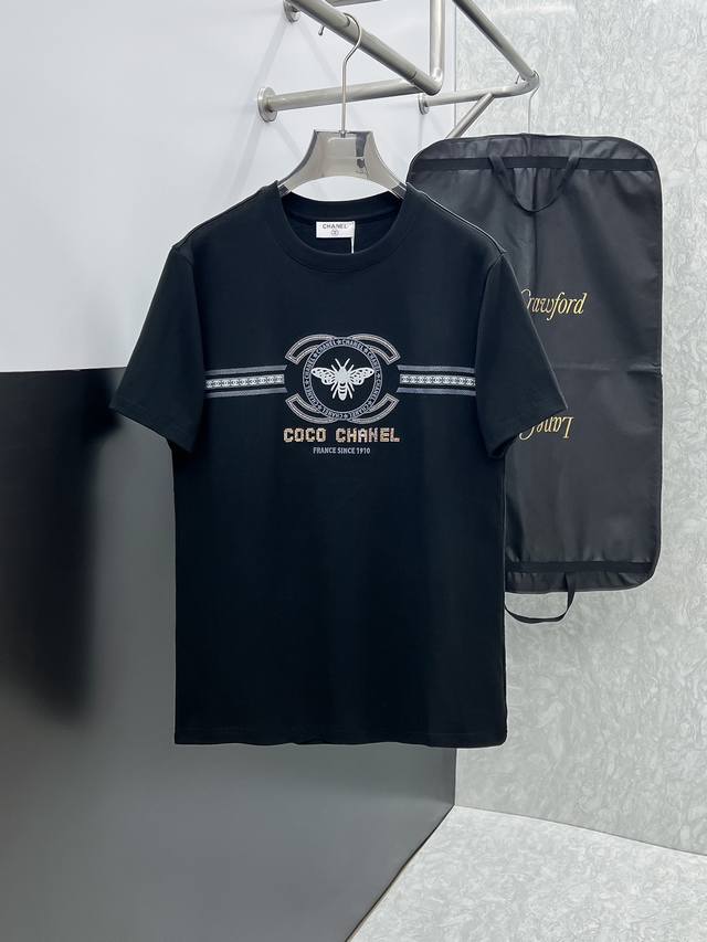 Chanel's new 2025 Spring/Summer collection debuts at the official counter. High