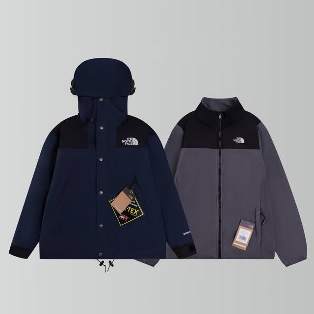 Three-in-one waterproof jacket, NFC chip version. The North Face 1990 classic ou