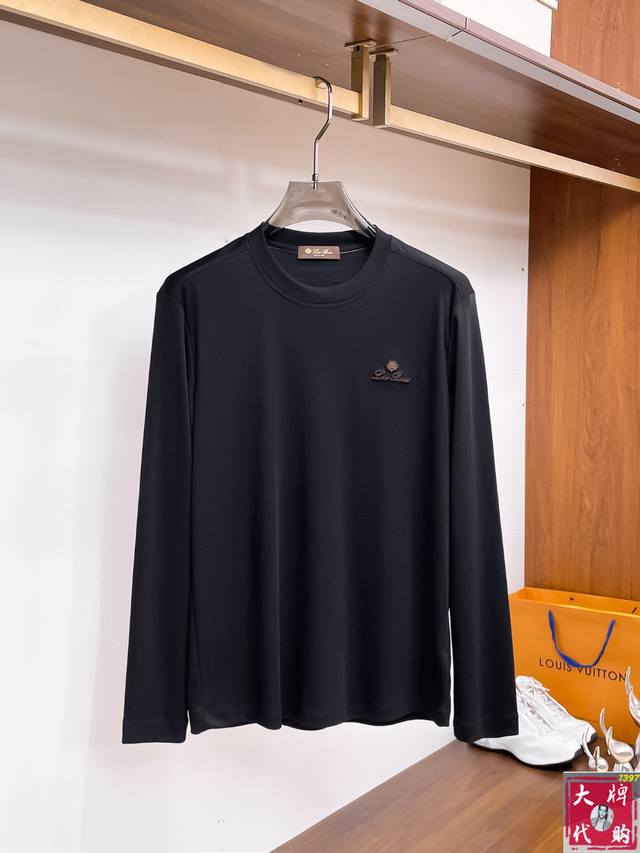Lp The Loyo Piana stylish, minimalist, long-sleeved early autumn base shirt is r