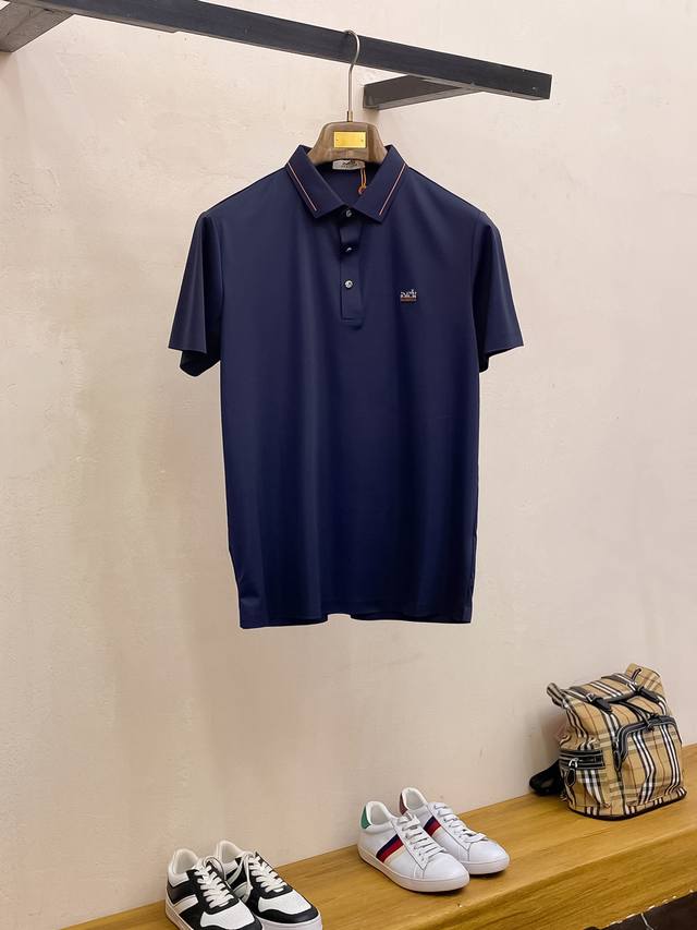 A must-have item for Herm