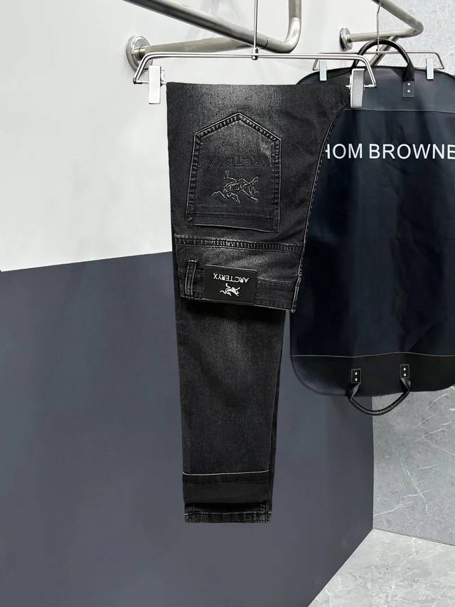 High-end, new, original, and incredibly cool jeans from the official website of