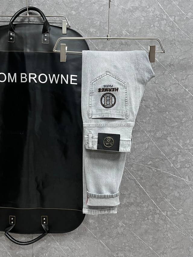 High-end, new, original, and incredibly cool jeans from Herm