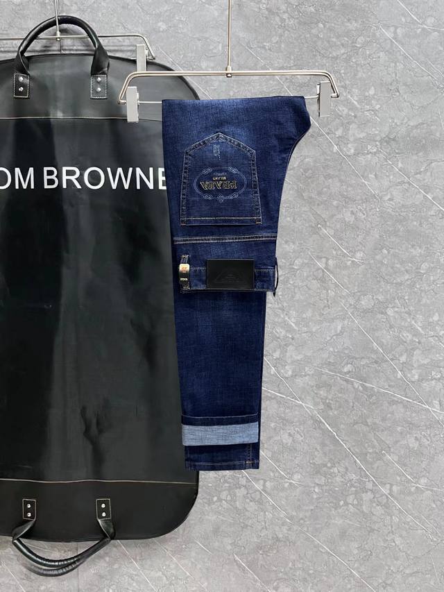 High-end, new, original, and incredibly cool jeans from Prada's official websit