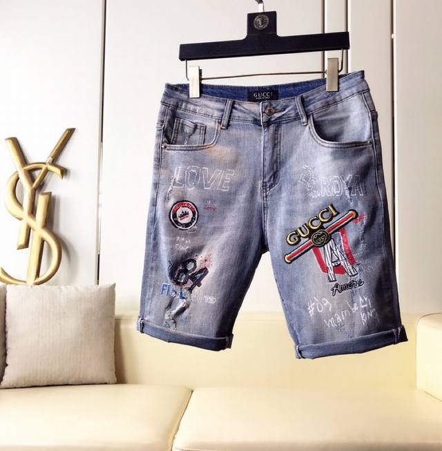 Denim shorts. Gucci top-quality imported original jeans, crafted with original