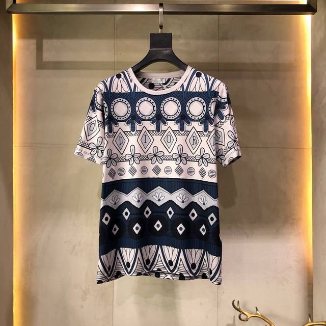 Dior's latest short T-shirt from the European boutique. Custom-made from premiu