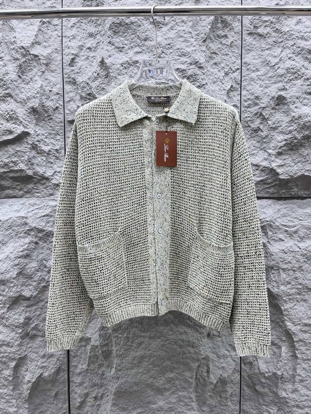 Lp This new fall cardigan features a textured knit fabric woven from three color