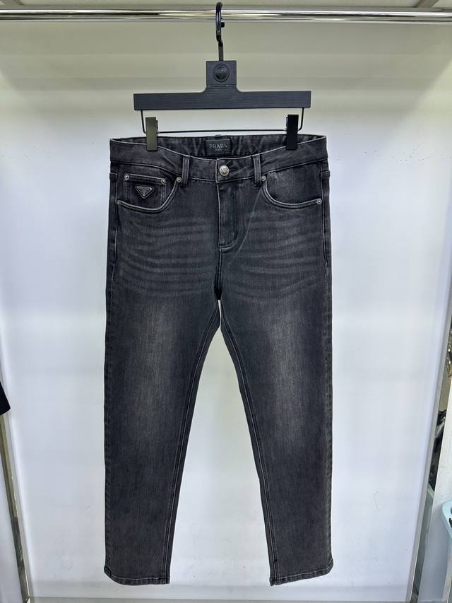 prada grey cow 25Ss autumn and winter new straight version washing process color