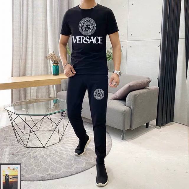 Awesome deals! Versace's new summer short-sleeved, long-pants tracksuits are av