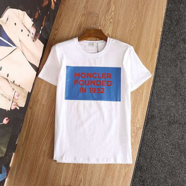 Moncler SS's latest spring and summer collection, now available simultaneously o