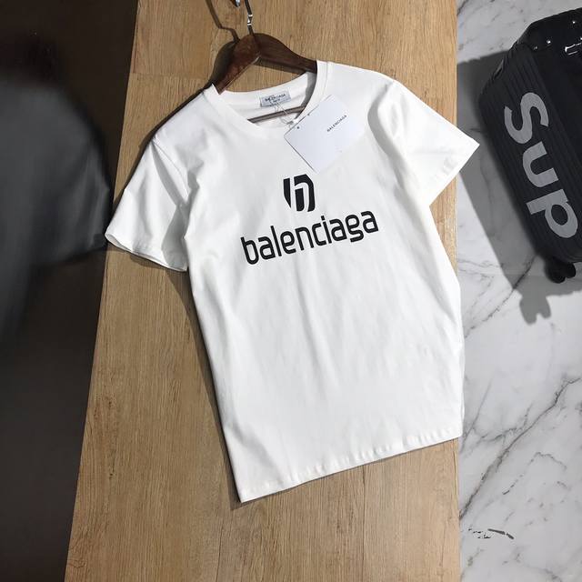 Bal Balenciaga's latest high-definition letter print, 20Ss G-line sync gradient