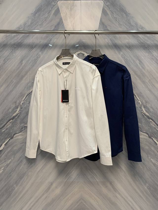 Simplicity in form, subtle in essence. Kit's exclusive men's lapel cotton long-s