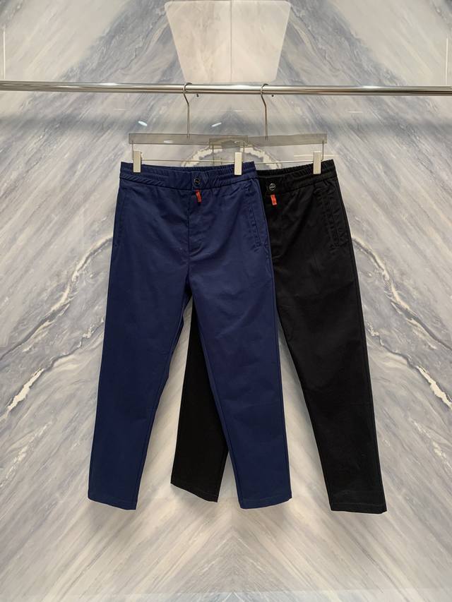 A timeless luxury in simple weaving, a graceful step in Kiton Men's Cotton Trou