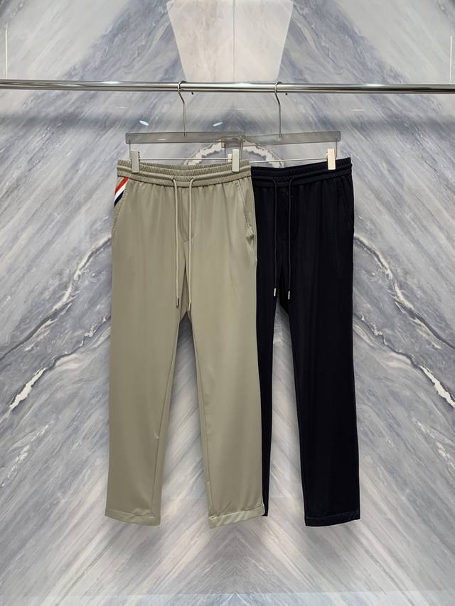 25 New Arrival Original Order: These straight-leg, thin, casual sports pants fro