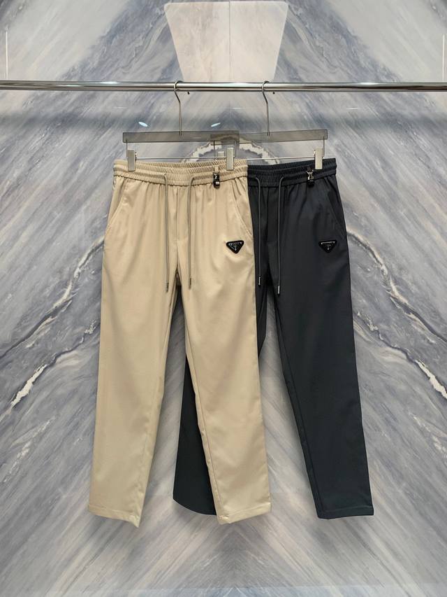 25 The new Lada inverted triangle cotton casual sports straight-leg trousers hav