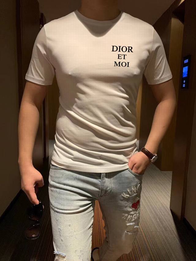 Dior's latest hit round-neck short-sleeved shirt, available simultaneously on th
