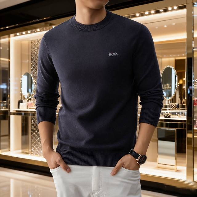 Dior. This 2025 new, fashionable, casual knitted crewneck sweater is crafted fro