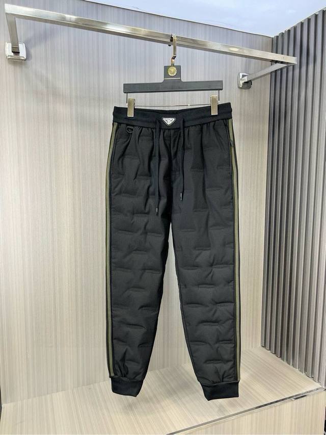 Prada's new fall/winter 2030 classic down pants feature evenly distributed fill