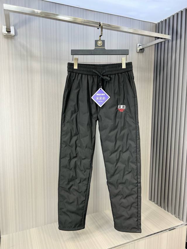 Balenciaga's new fall/winter 2030 classic down pants feature evenly spaced fill
