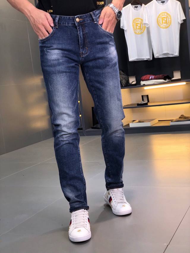Versace. New spring/summer men's jeans in slightly stretchy fabric, exclusively