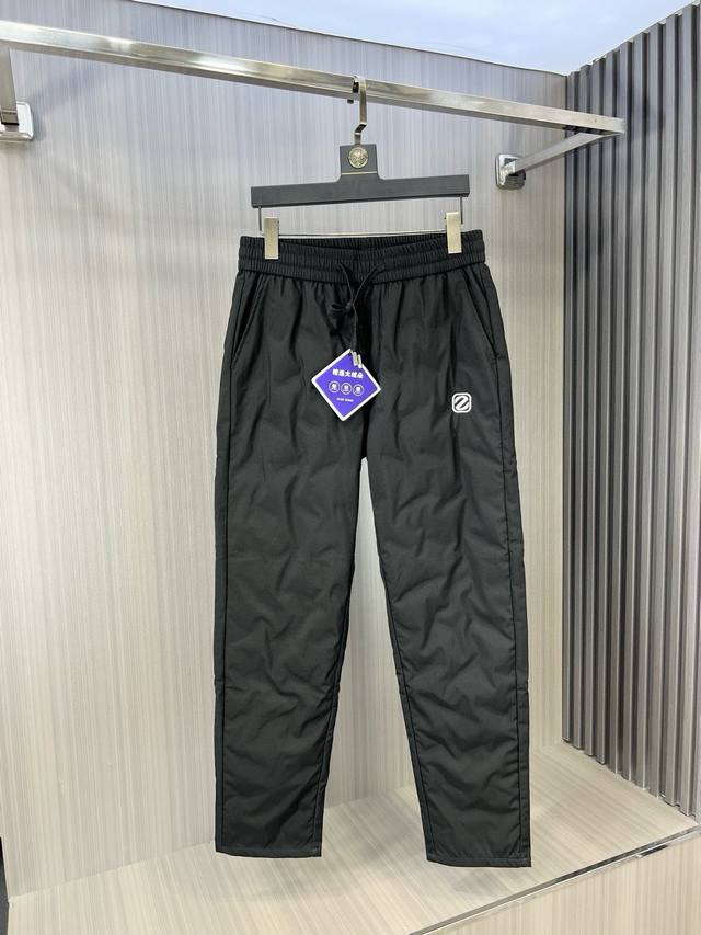 Zegna's new fall/winter 2530 classic down pants feature evenly distributed down