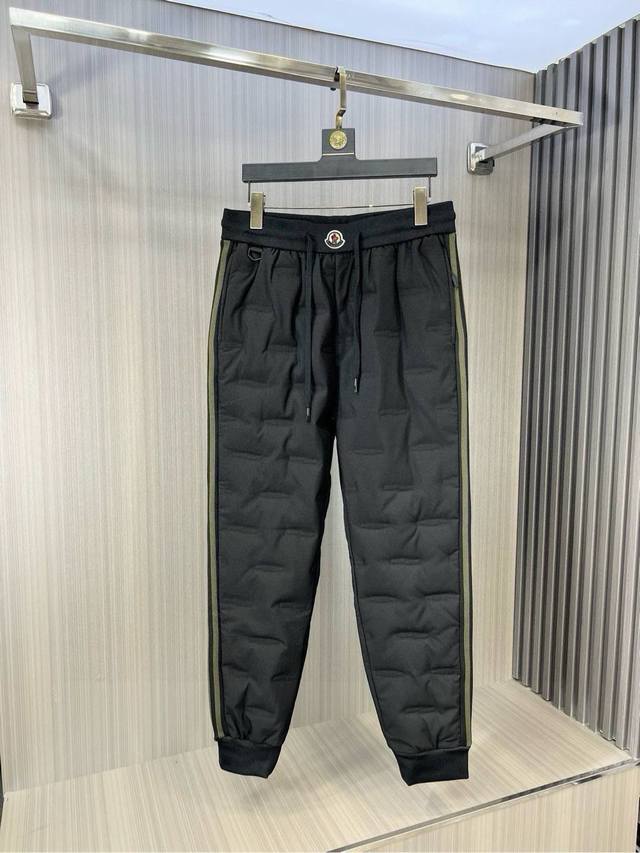 Mengkou. 2530 new classic down pants for fall and winter. Every down is evenly