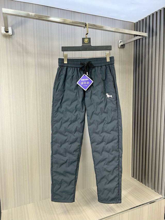 Tb Tom's 2530 classic down pants for fall and winter. Every down is evenly fille